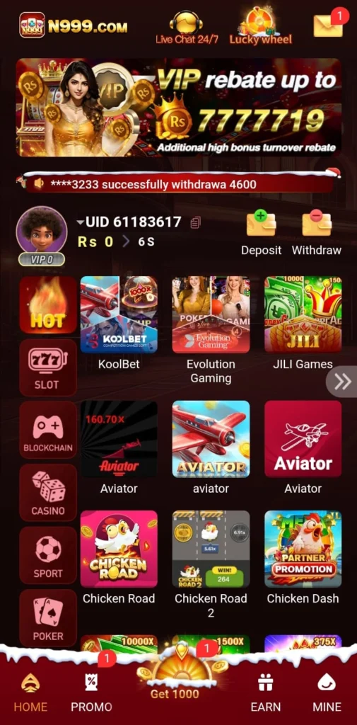 n999 game download latest version 2026