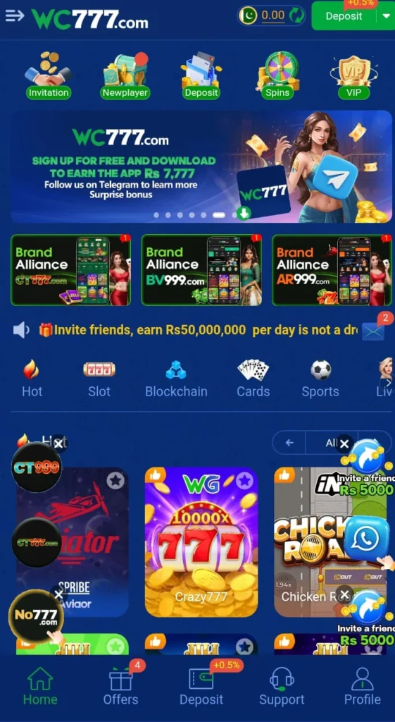 wc777 game download latest version 2026